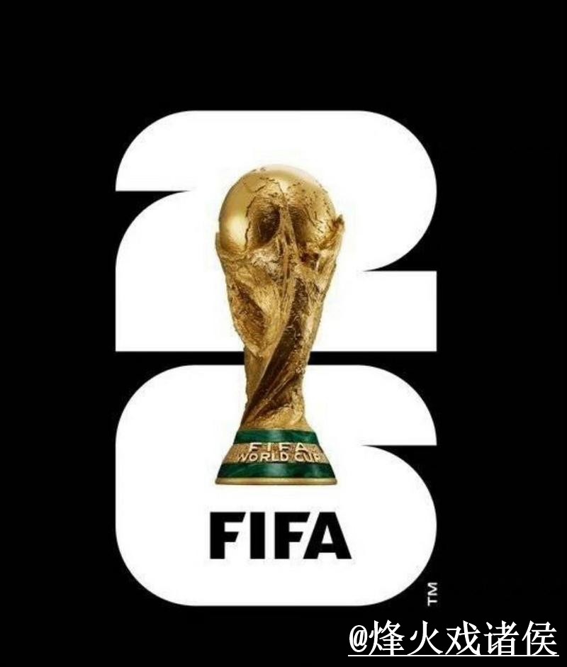 如何安全找到世界杯买球入口官方渠道